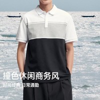 Semir 森马 夏季热卖撞色条纹休闲商务通勤时尚经典男士polo衫短袖t恤男