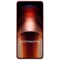 百亿补贴：iQOO Neo9 Pro  天玑 9300 12+256