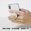 POPSOCKETS 泡泡骚 手机支架气囊伸缩流沙动态细闪 甜梦 糖果罐头 紫色流星 焰火