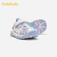 88VIP：巴拉巴拉 童鞋运动凉鞋儿童男童女童2024夏新款沙滩鞋包头镂空透气