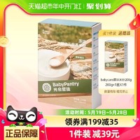 88VIP：BabyPantry 光合星球 babycare光合星球米粉婴儿6月+宝宝原味米糊粥高铁辅食进口200g