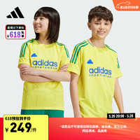 adidas休闲上衣短袖T恤男大童儿童夏季阿迪达斯轻运动 柠檬黄/钴蓝/烟绿 152CM