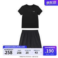 安德玛（Under Armour）男大童短袖梭织短裤套装 黑T黑短裤 140cm