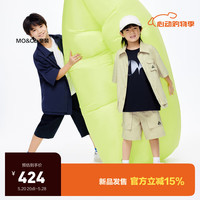 little MO&Co.little moco童装24夏男童亲子装工装短袖衬衫衬衣KBD2SHT004 浅卡其色 150/72