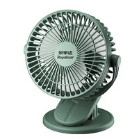 Royalstar 荣事达 小风扇小型宿舍迷你台夹式夹扇桌面静音usb可充电风扇