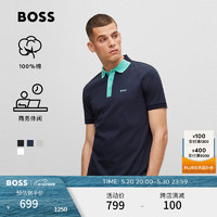 BOSS（服装） BOSS男士春夏拼色设计棉毛面料短袖Polo衫 402-深蓝色