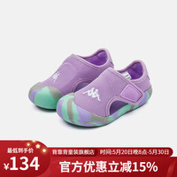 Kappa Kids卡帕2024儿童中大童防踢童鞋透气单网男女童凉鞋夏 紫色 34码