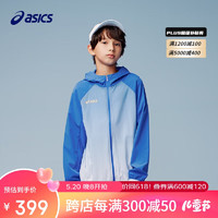 亚瑟士（asics）童装夏季儿童透气防晒服防紫外线外套332241053058 8851亚瑟士蓝 170