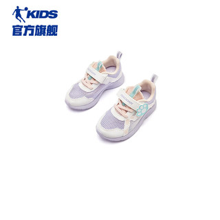 乔丹QIAODAN童鞋儿童学步鞋2024夏季婴小童透气软底运动鞋子 冰氢紫/云粉色 27码