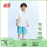 H&M童装男童裤子2024夏时尚可爱网袋短裤1234657 绿色 110/116