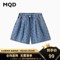 马骑顿（MQD）【五分裤】MQD童装女大童24夏甜美可爱宽松牛仔裤 中牛仔蓝 160cm