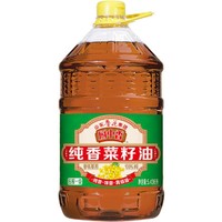 luhua 鲁花 厨中香纯香菜籽油5.43L 食用油 非转基因