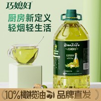 SMART WIFE 巧媳妇 特级初榨10%橄榄油5斤食用调和油非转基因色拉植物油2.72L