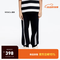 little MO&Co.童装24夏装男女童亲子装休闲束脚卫裤长裤 黑色 165/67