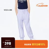 little MO&Co.童装24夏装男女童亲子装休闲束脚卫裤长裤 浅紫色 150/61