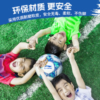 LI-NING 李宁 足球儿童小学生专用4号中考5号四正品专业训练体育比赛标准男