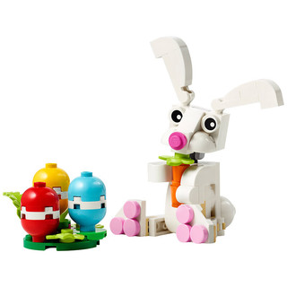 乐高（LEGO）积木 30668 复活节兔子和彩蛋 6岁+ 不可售