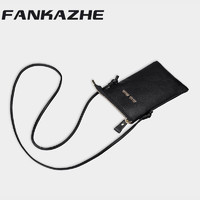 FANKAZHE   品牌  真皮手机包斜挎包女2022新款竖款牛皮零钱手机袋迷你放手机的小包