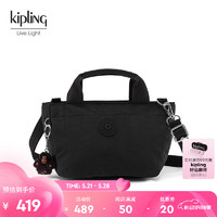 Kipling女百搭休闲手提单肩包斜挎包饭盒包SUGAR S II