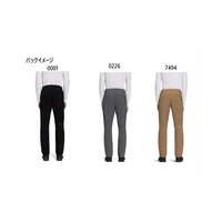 猛犸象 MAMMUT 男士 Yadkin 裤子 Yadkin 2.0 SO 裤子 AF 户外下