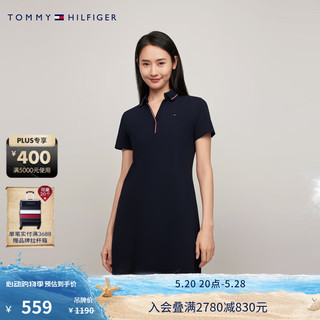 TOMMY HILFIGER【镶边V领】24春夏女简约小绣标净色显瘦POLO连衣裙76J5007 藏青色FAP XS