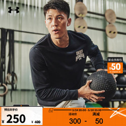 UNDER ARMOUR 安德玛 UNDERARMOUR）Rival男子棉织圆领训练运动卫衣1379764 黑色001 L