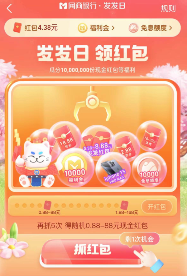 划算支付香港宝用什么支付_划算支付香港宝用什么软件_香港用支付宝划算吗