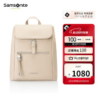 新秀丽（Samsonite）10.1英寸女士背包书包商务旅行包NX2*05001 米色