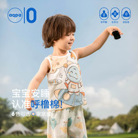 aqpa夏款宝宝背心无袖薄款上衣纯棉儿童坎肩新生婴儿背心 星际小天(后背网眼款） 90cm