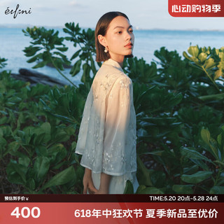 伊芙丽（eifini）伊芙丽新中式气质绣花国风衬衫小上衣女2024春装 米白 上衣  165/88A/L