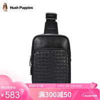 暇步士（Hush Puppies）胸包男真皮男包商务休闲简约织腰包大容量斜挎单肩包 黑色