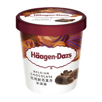 88VIP：哈根达斯 Durobor 比利时 Häagen·Dazs 哈根达斯 比利时巧克力冰淇淋392g