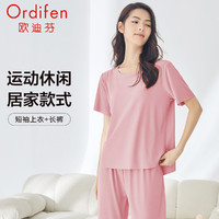 Ordifen 欧迪芬 女款家居服套装 XH3777A 粉色 XL