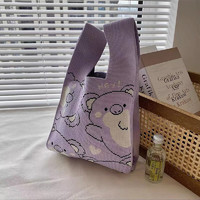 iChoice 手提包针织毛手提盒饭袋 紫浣熊