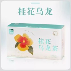 施州龙泉 桂花乌龙茶 10袋1盒