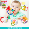 Toyroyal 乐雅 皇室婴幼儿小喇叭玩具儿童宝宝吹响3个月以上肺活量训练