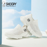 88VIP：SNOOPY 史努比 童鞋儿童运动鞋