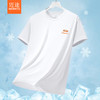 MERRTO 迈途 速干衣跑步夏季运动透气户外冰丝羽毛球男休闲圆领T恤 8812-白色 4XL