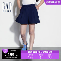 Gap 盖璞 女童2024夏季logo撞色绗线短裤宽松儿童装休闲裤466718 海军蓝 150cm(12-13岁)亚洲尺码