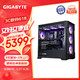 GIGABYTE 技嘉 台式机电脑主机 配置二12600KF丨16G丨512G丨4060T