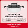 Xiaomi 小米 知吾煮 GJT02CM 汤锅(26cm、4L、铝合金不锈钢、白色)