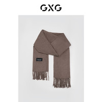 GXG 百搭围巾