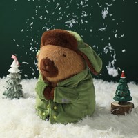 K11  酷乐潮玩卡皮巴拉豚豚崽系列毛绒玩具玩偶公仔抱枕生日礼物
