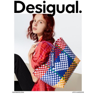 Desigual 彩色编织爱心菜篮子包