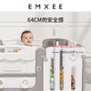 EMXEE 嫚熙 游戏围栏地上儿童防护栏宝宝客厅爬垫栅栏室内家用婴儿爬行垫 150