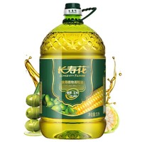 长寿花 橄榄玉米调和油5L橄榄油食用玉米橄榄油家用粮油