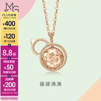 周生生 18K玫瑰金项链 薄荷系列葫芦 92529N定价 47厘米
