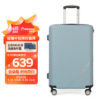 Diplomat 外交官 行李箱24英寸大容量拉杆箱子男密码云朵旅行箱女TC-23253蓝