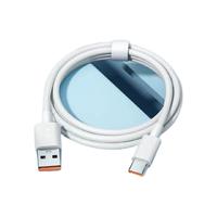 Godnai 神奈 USB-A转Type C数据线 1m