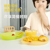 cocome 可可萌 儿童水果冷餐碗盘杯子哇O系列外出便携餐具组合2-3-6岁宝宝餐具 糖果盘（3个装）
